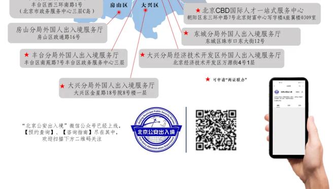 新利体育官方入口官网截图1